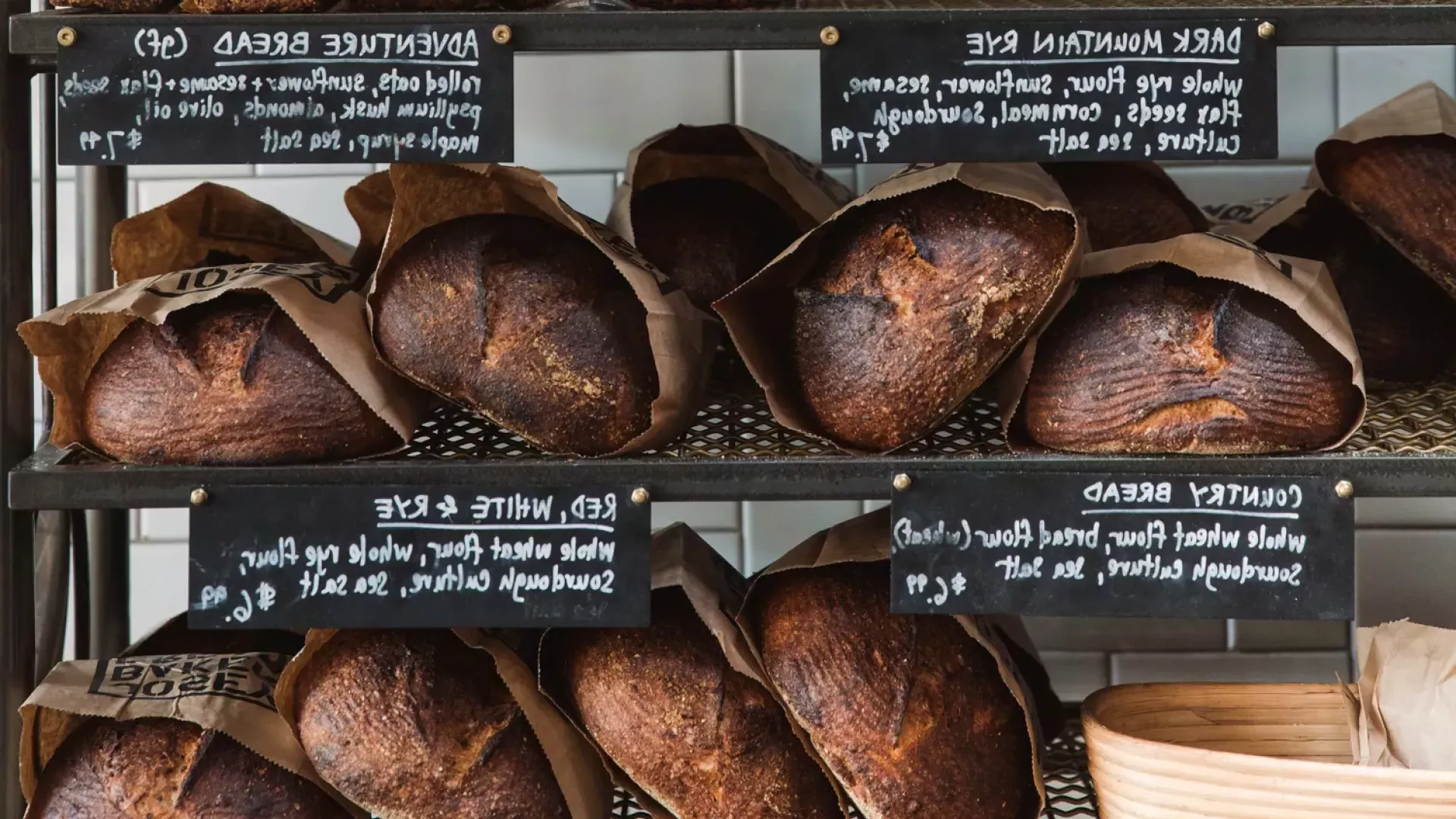 Bread at the Mill on Divisadero Street